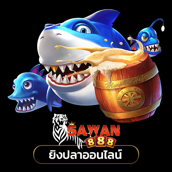 SAWAN888