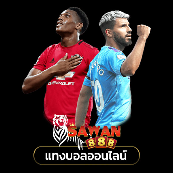 SAWAN888